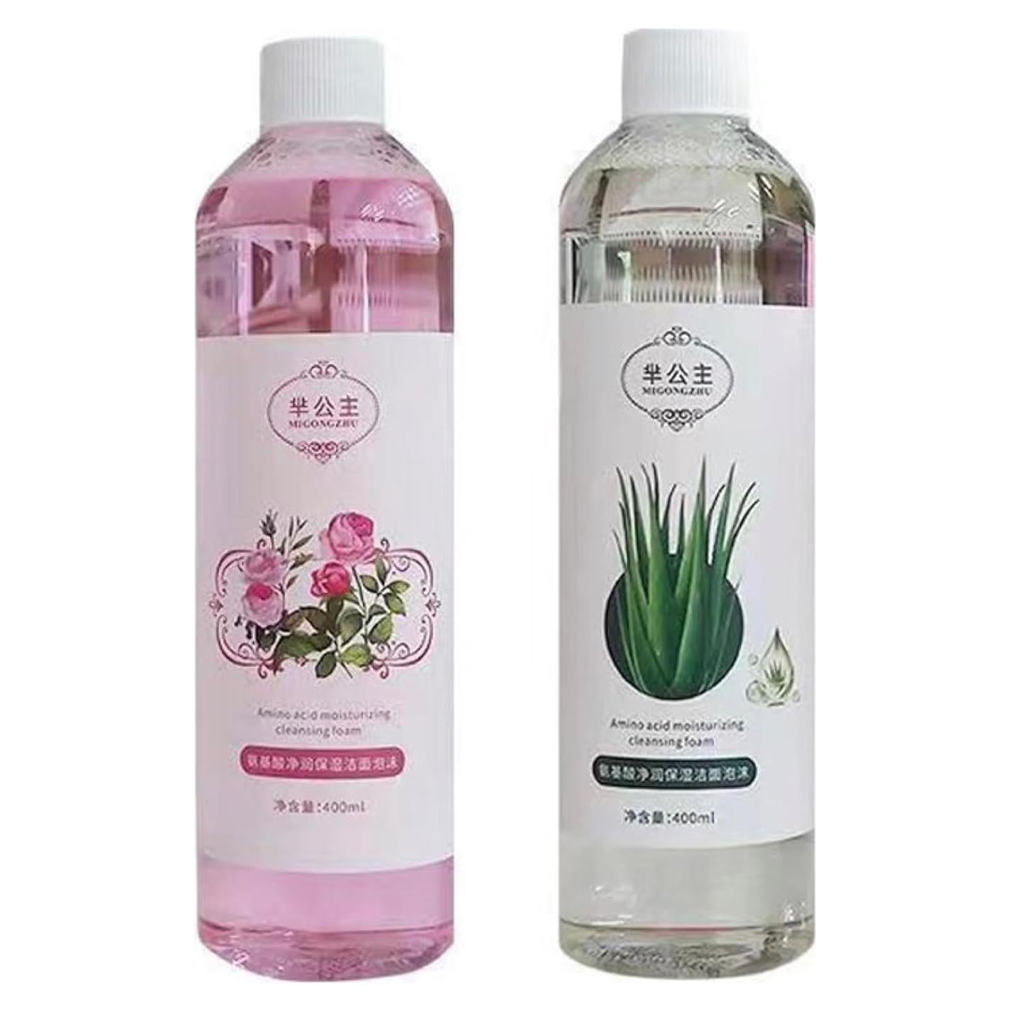 Líquido de Burbuja de Oxígeno Activo para Dermabrasión Facial 500ml