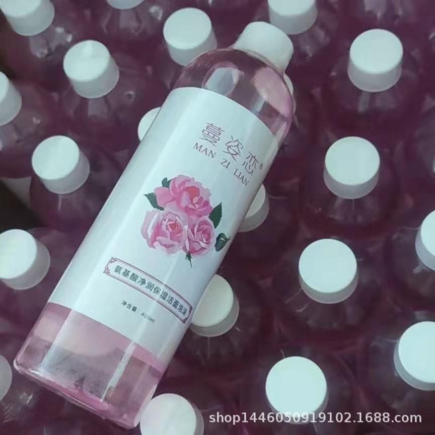 Líquido de Burbuja de Oxígeno Activo para Dermabrasión Facial 500ml