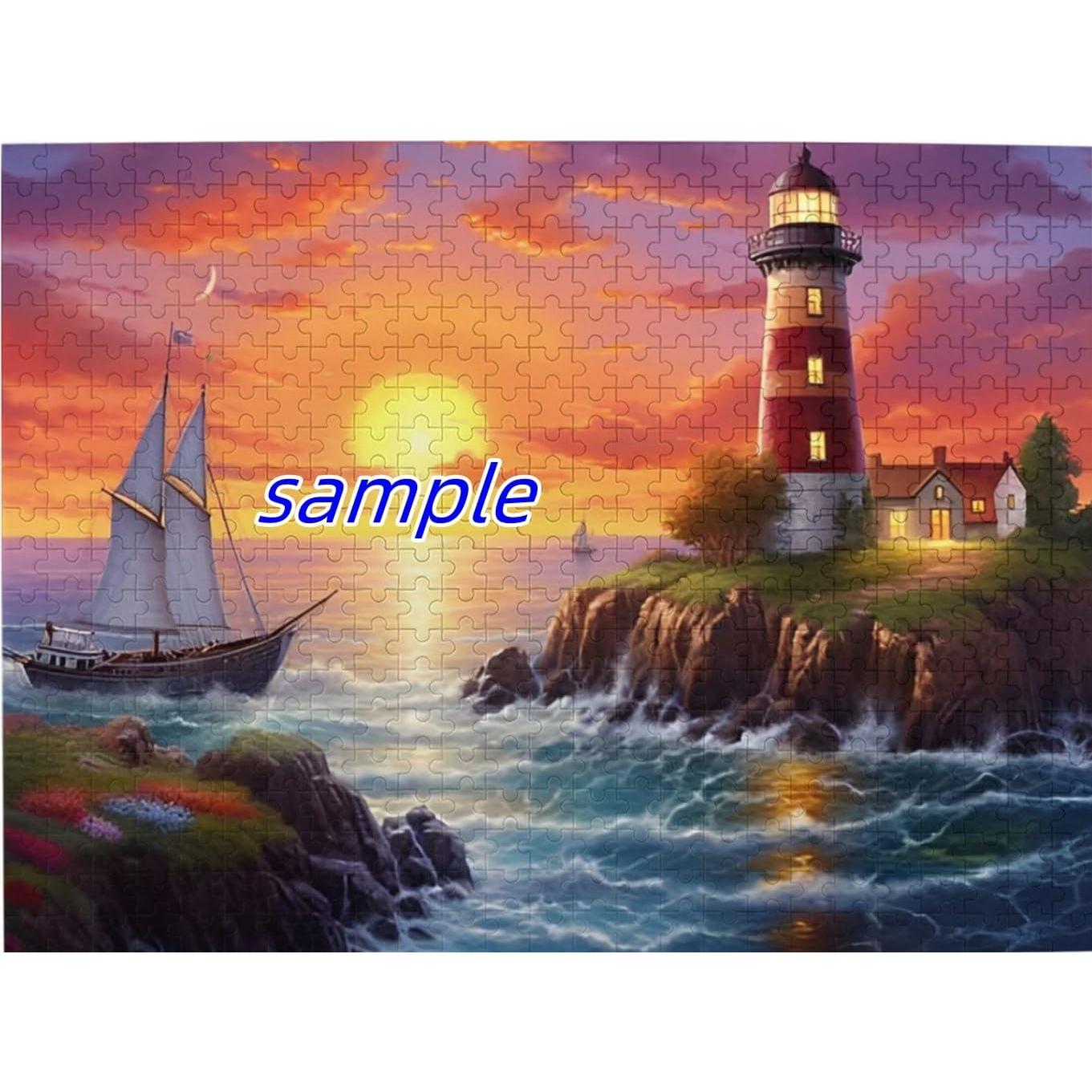 Rompecabezas de 50 Piezas Genérico Patriótico USA 20.1x15 cm