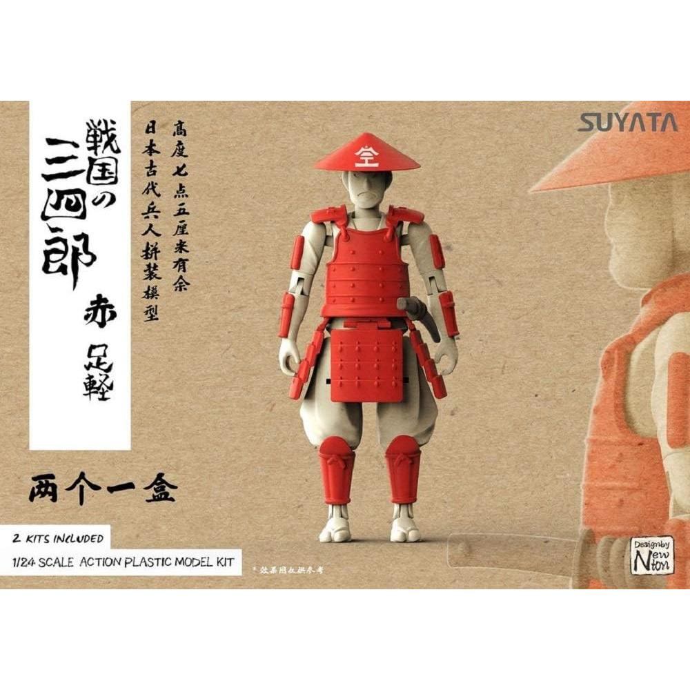 Suyata SNS001 Modelo Samurai 1/24 Rojo con Accesorios
