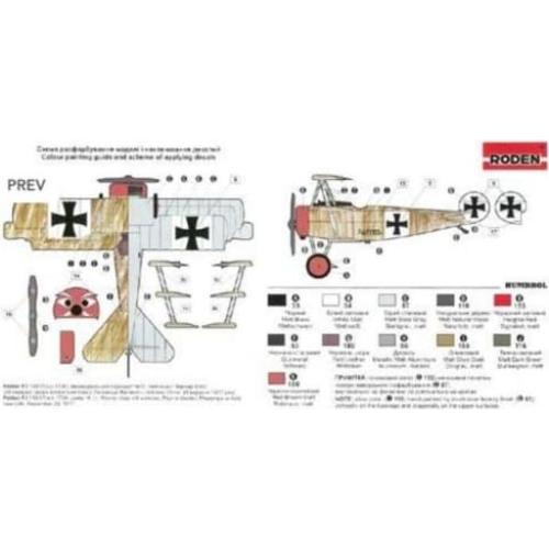Modelo de Avión Fokker F.I Roden 1/72 Plástico Nuevo