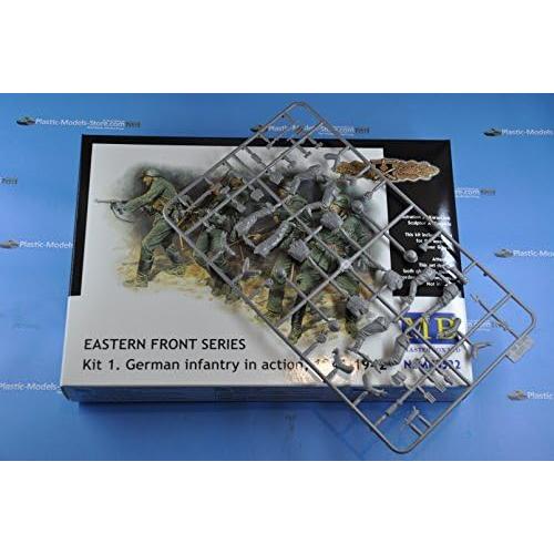 Kit de Modelismo Militar Master Box 3522 - 4 Figuras Alemanas 1/35