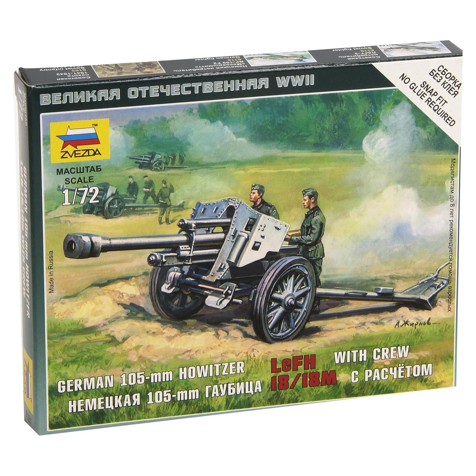 Kit de Modelo Zvezda 1/72 Howitzer LFH-18 Alemán
