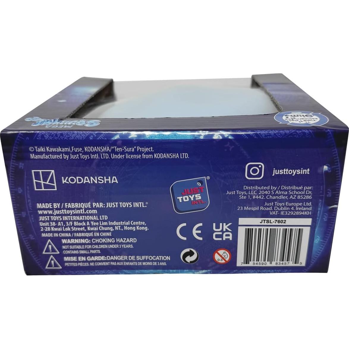 Pelota Antiestrés Mega SquishMe H2O El Tiempo que me Reencarné como Slime 15 cm