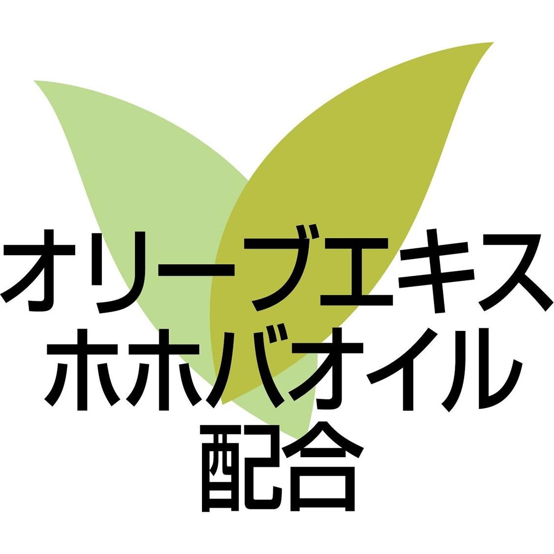 Champú para Gatos Petio 350mL - Compuesto de Aminoácidos