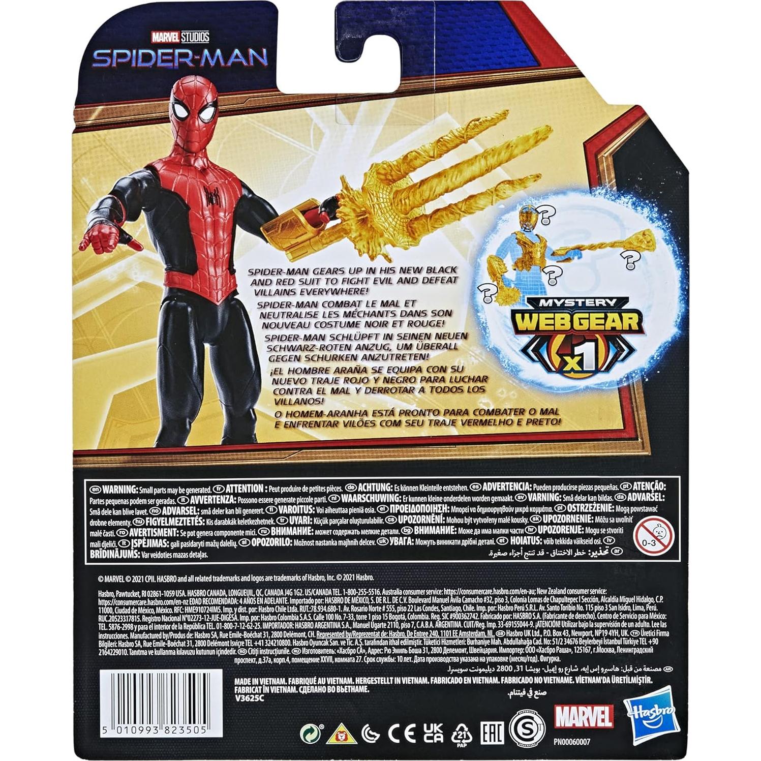 Figura de Acción Spider-Man Hasbro 15 cm Traje Negro y Rojo