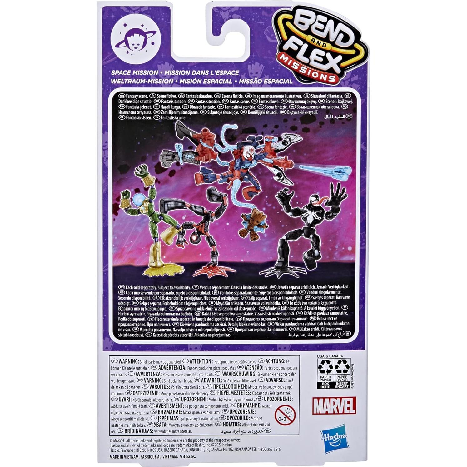 Figura de Acción Miles Morales 15.24 cm Marvel Spider-Man