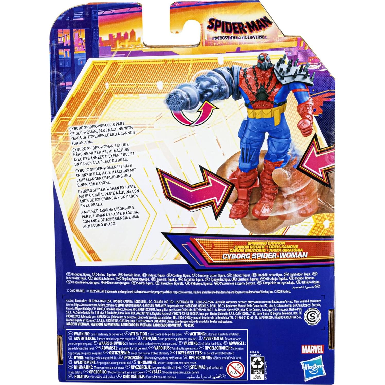 Figura de Acción Spider-Woman Cibernética Hasbro 17 cm