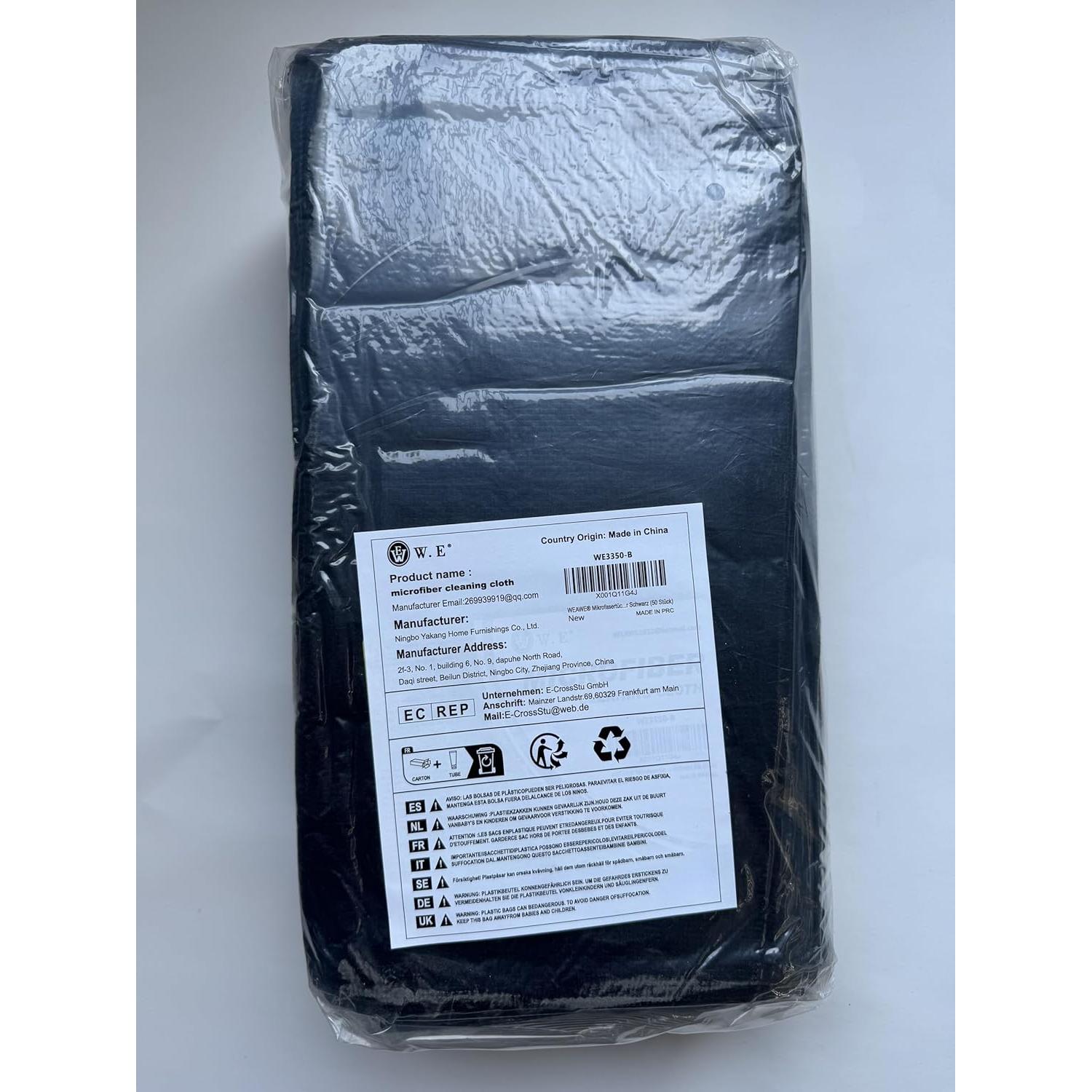 Paño de limpieza de microfibra WEAWE 50 Pcs 33x33 cm Negro