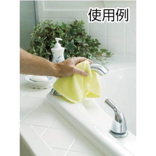 Paño de Microfibra Rubbermaid 40x40 cm Azul - Limpieza Vidrios