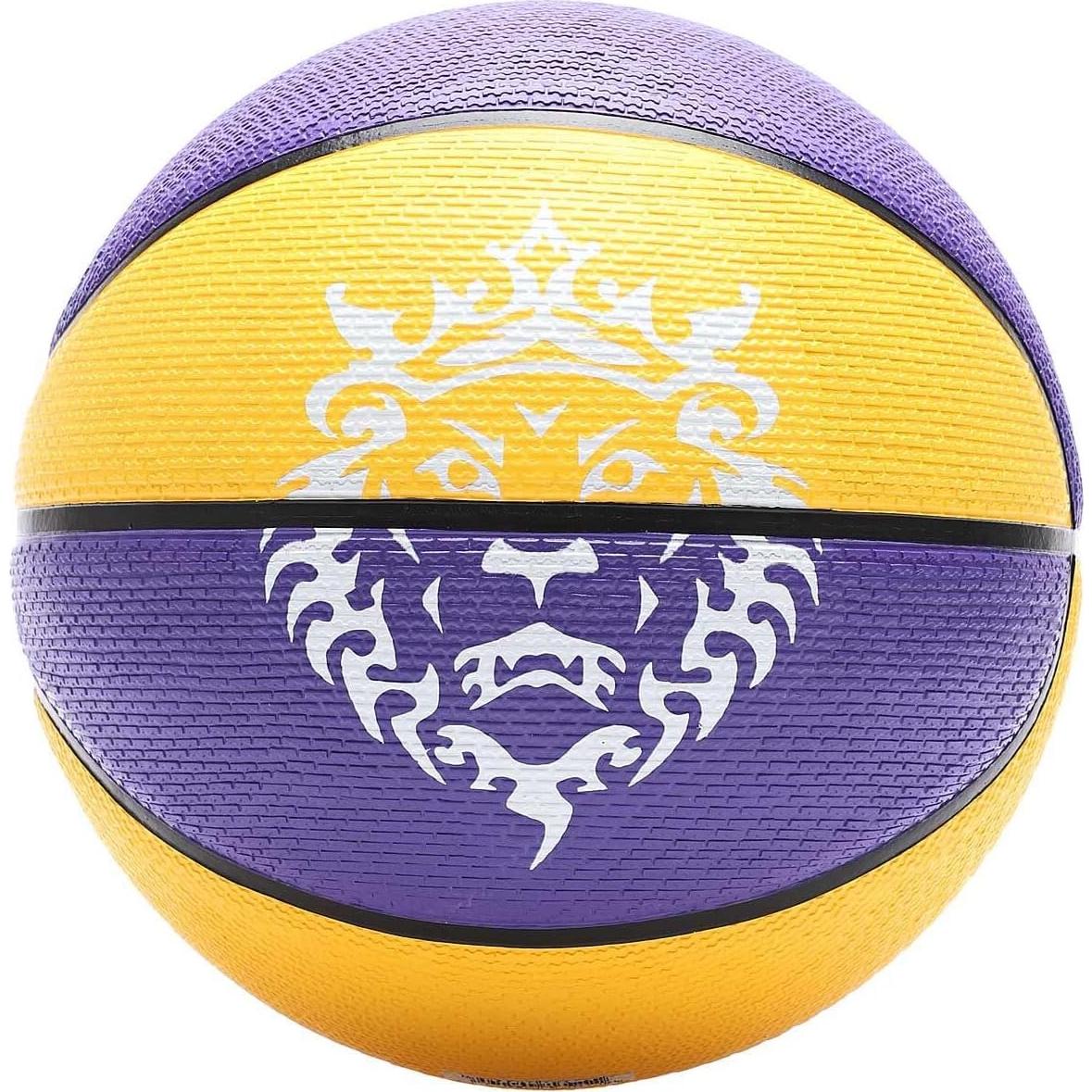 Balón de Baloncesto Nike Lebron James 7 Unisex Amarillo