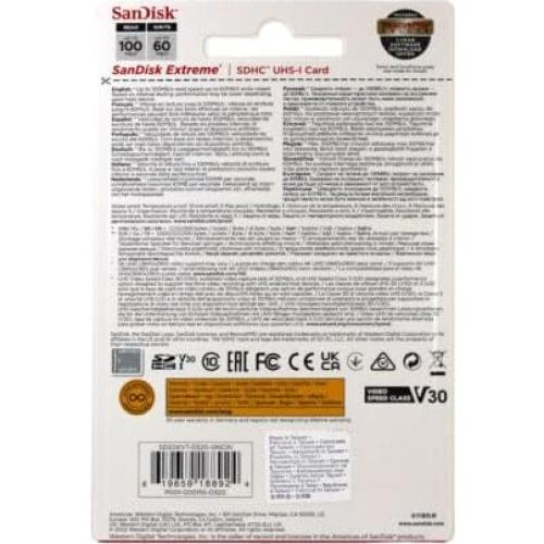 Tarjeta de Memoria SanDisk 32GB Extreme SDHC UHS-I 90MB/s