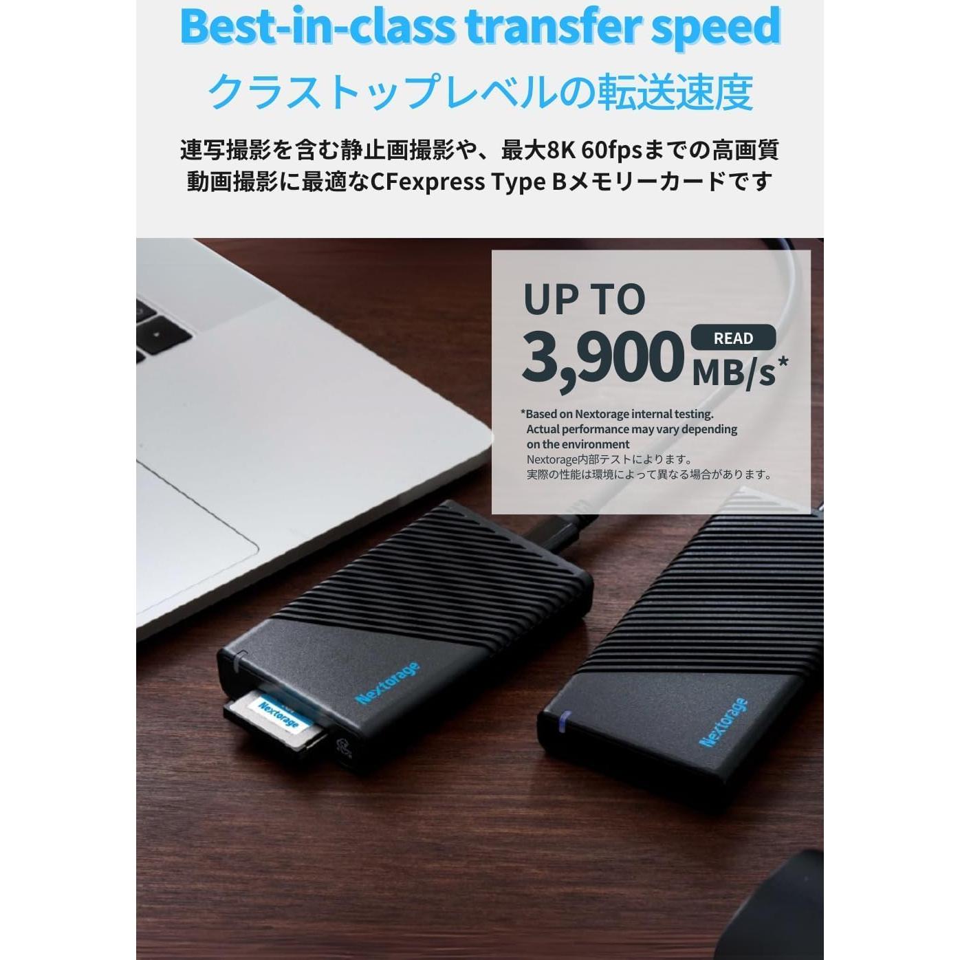 Tarjeta de Memoria CFexpress Tipo B Nextorage 1024GB 3900MB/s