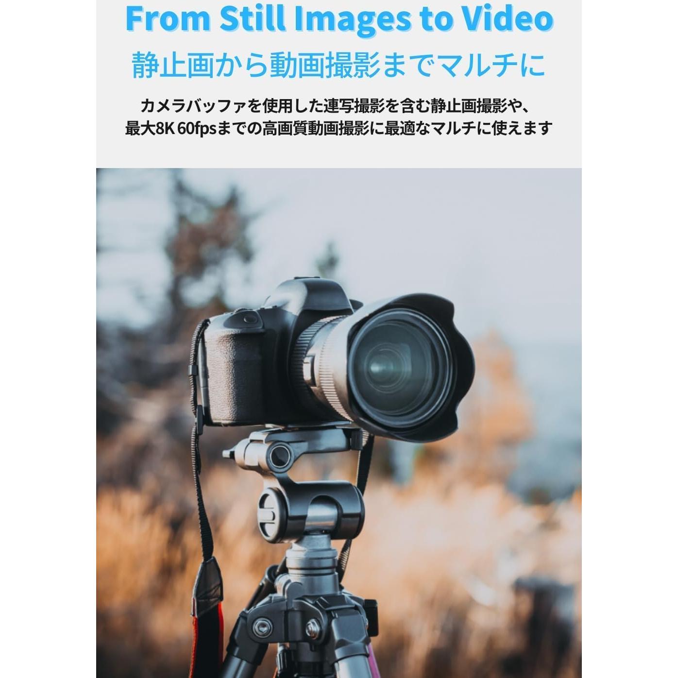 Tarjeta de Memoria CFexpress Tipo B Nextorage 1024GB 3900MB/s