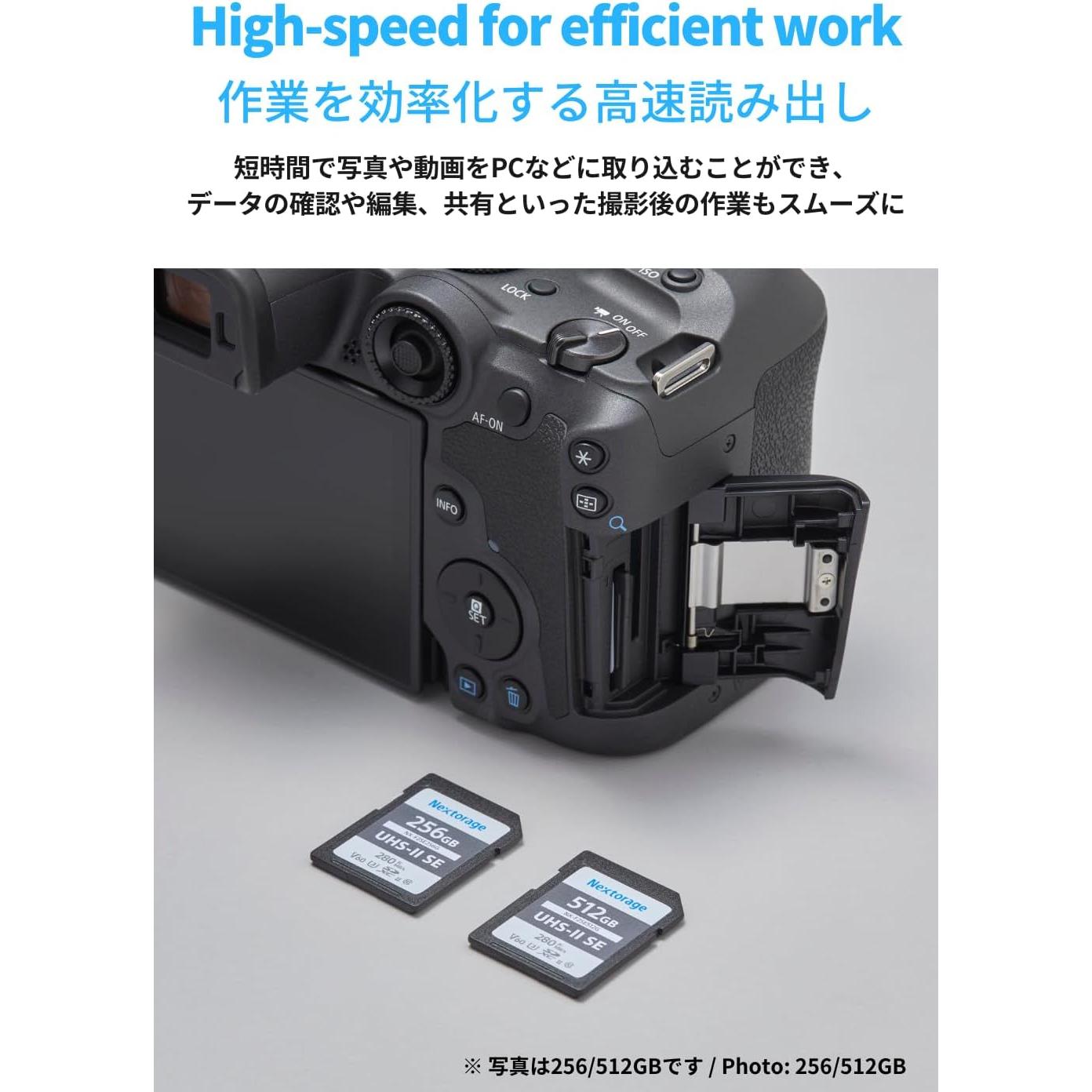 Tarjeta SD Nextorage 512GB SDXC UHS-II V60 280MB/s 4K