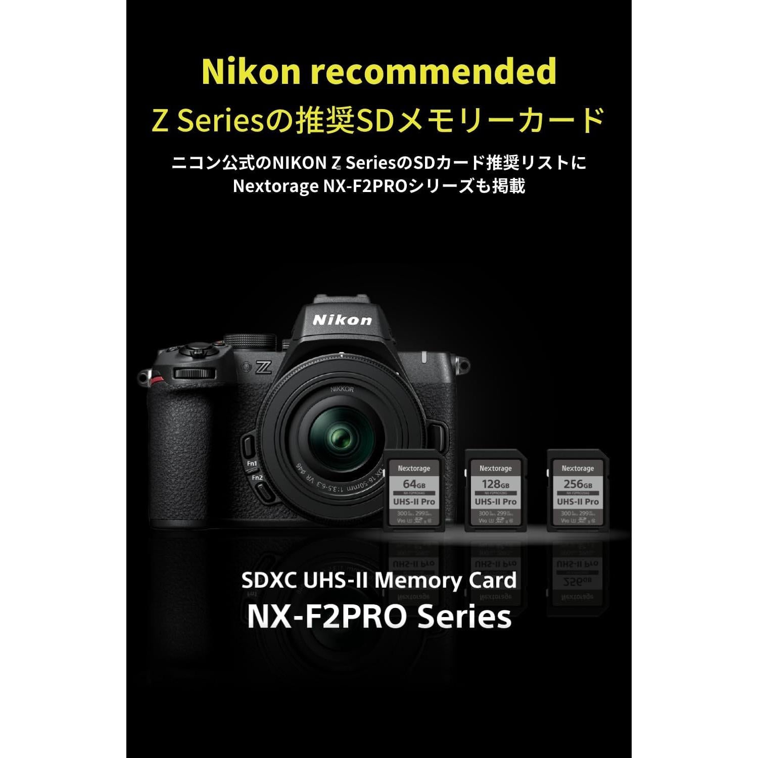 Nextorage 128GB 2pack SDXC UHS-II V90 Tarjeta SD para Cámara