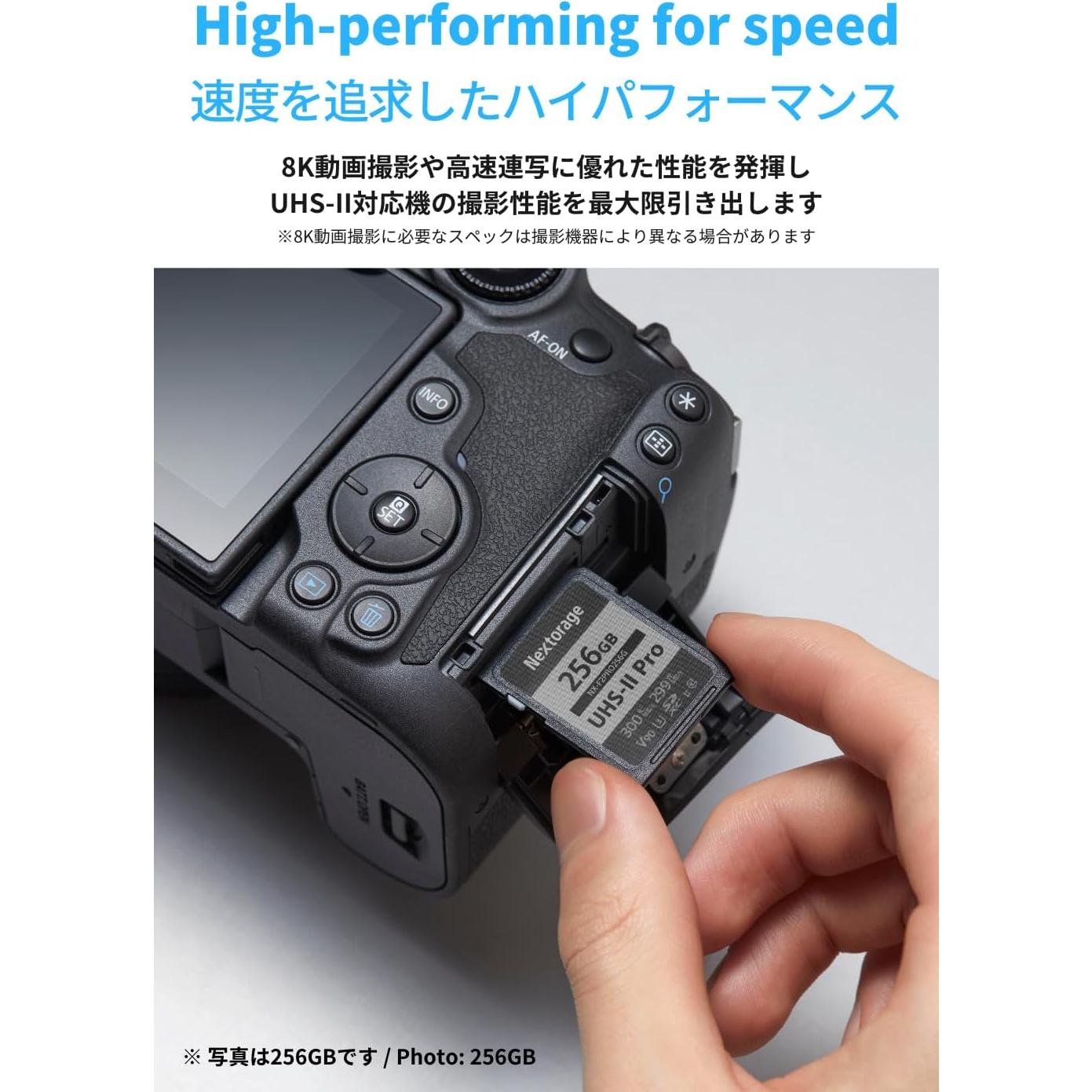 Nextorage 128GB 2pack SDXC UHS-II V90 Tarjeta SD para Cámara