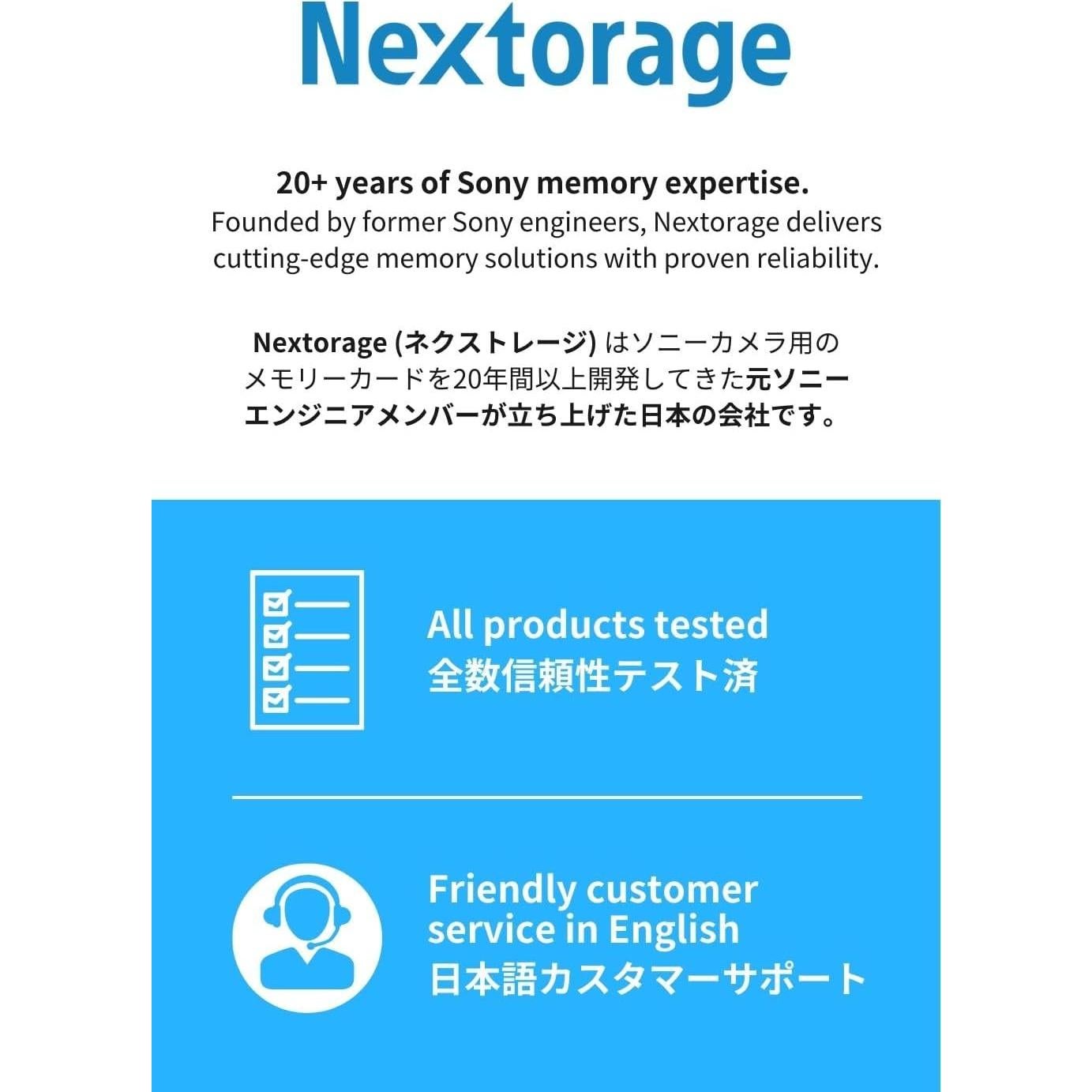 Nextorage 128GB 2pack SDXC UHS-II V90 Tarjeta SD para Cámara