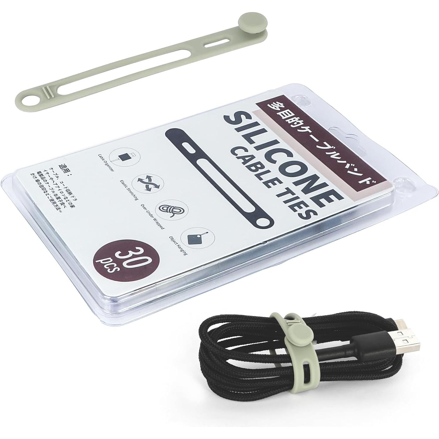 30 Correas de Cable de Silicona Reutilizables Viaky 10cm