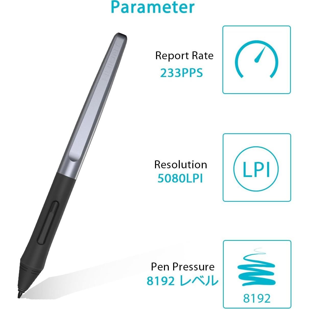 Estilógrafo Sin Batería Huion PW100 para Tabletas Gráficas