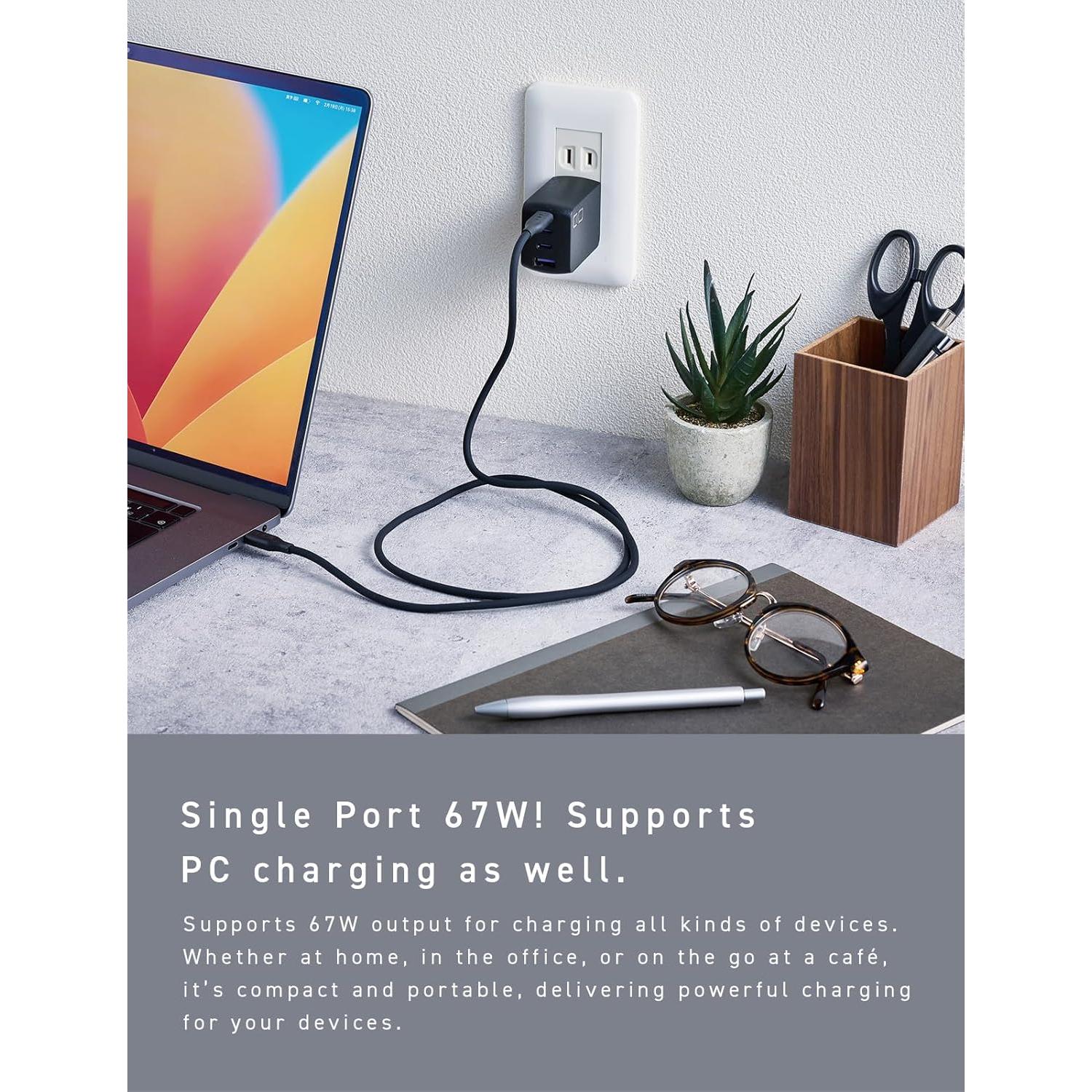 Cargador USB-C GaN 67W CIO NovaPort Quad II 4 Puertos Negro