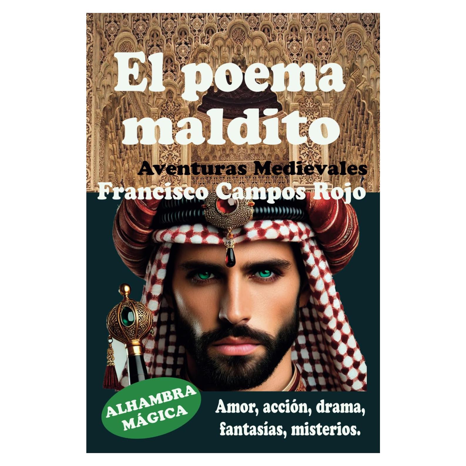 El poema maldito (Spanish Edition)