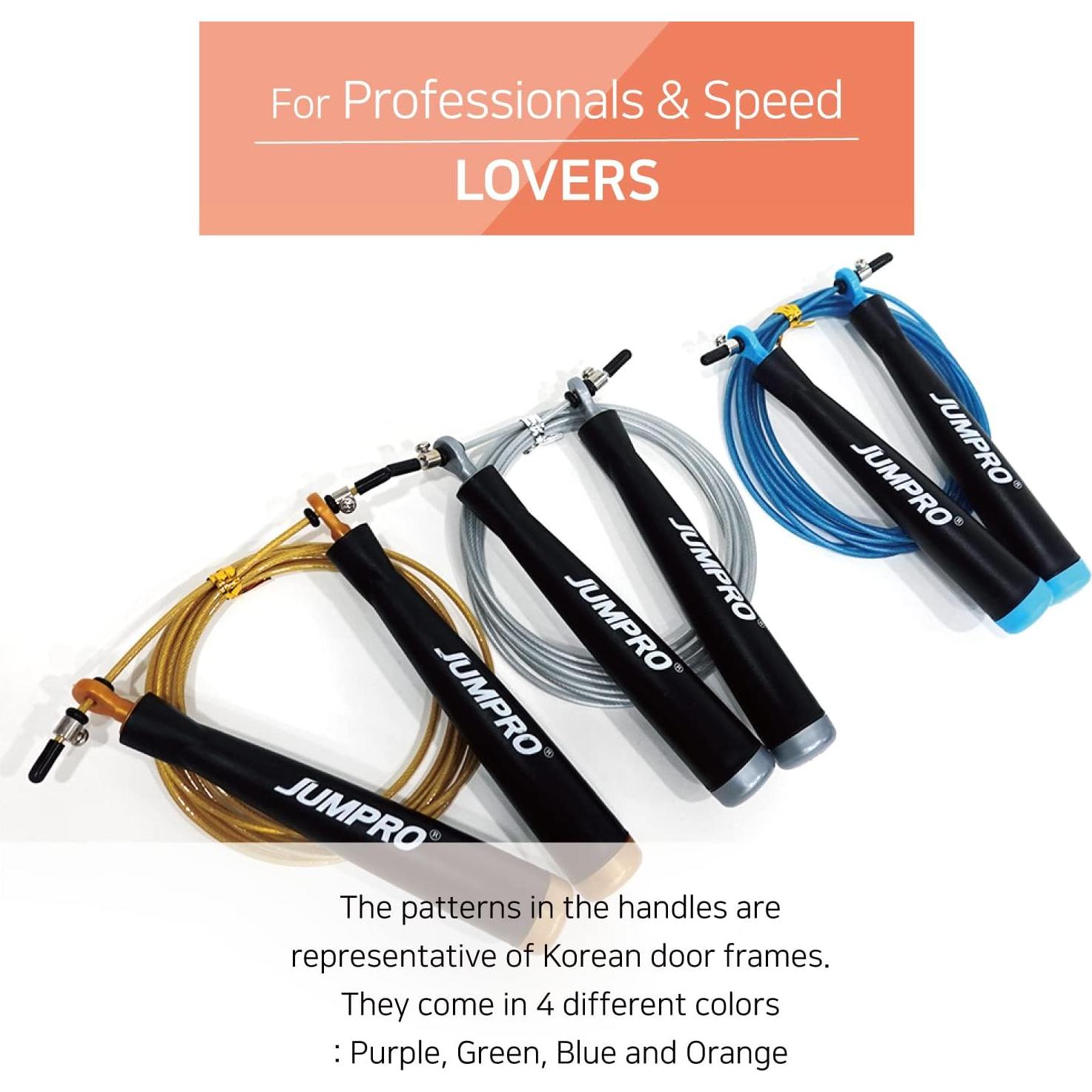 Cuerda de Salto KSY JUMP ROPE S700 Ajustable 290 cm Oro