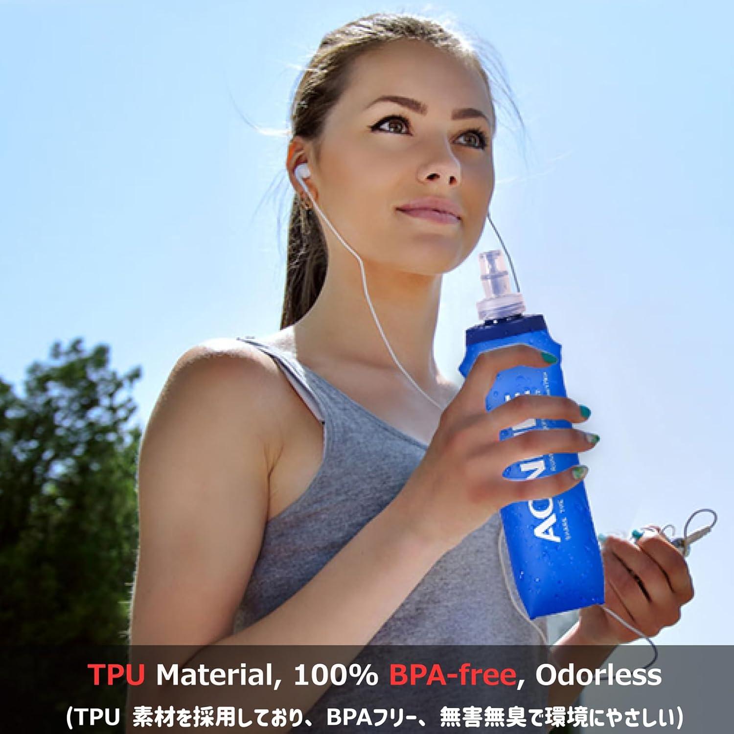 Botella de Agua Colapsable Azarxis TPU Soft Flask 250ml 500ml