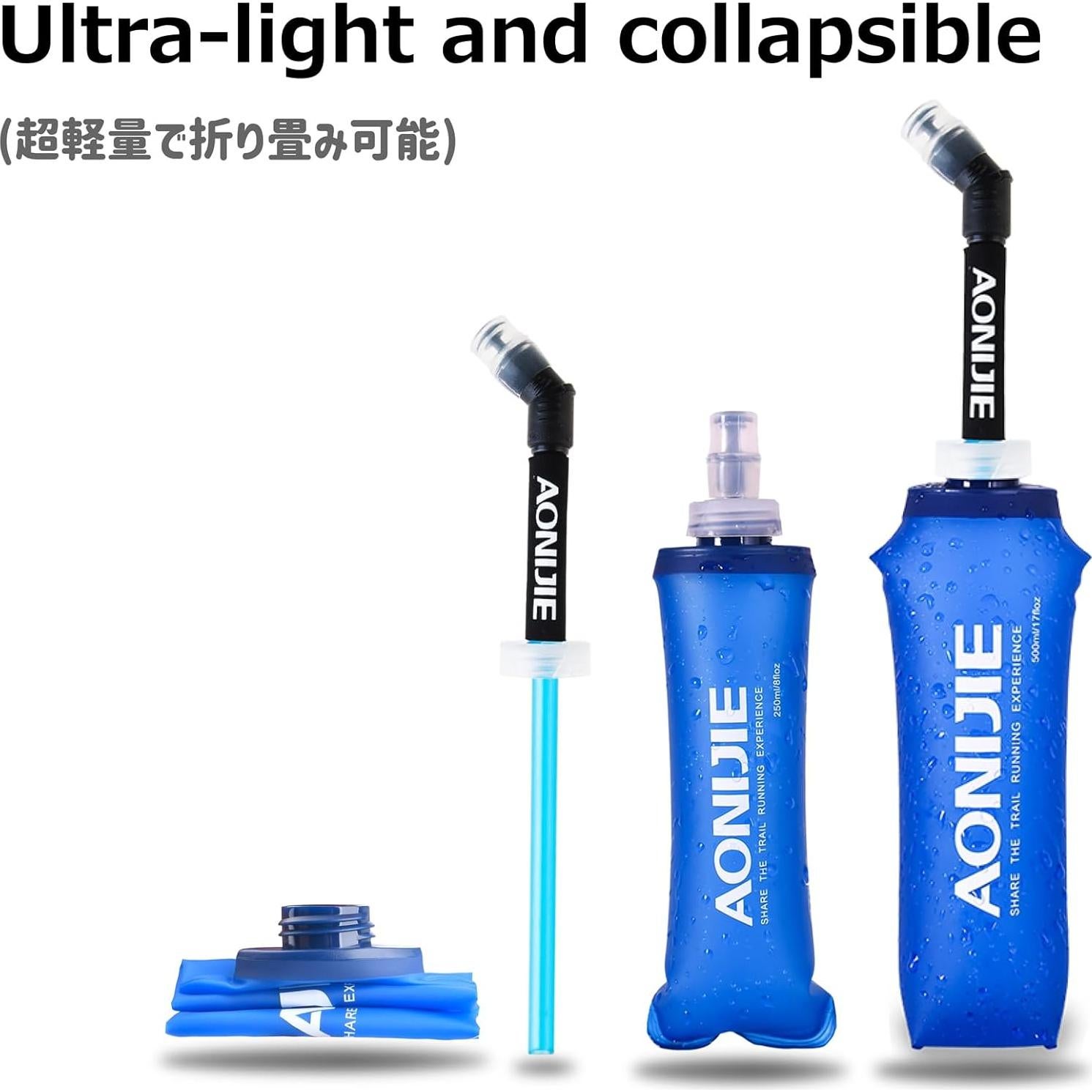 Botella de Agua Colapsable Azarxis TPU Soft Flask 250ml 500ml