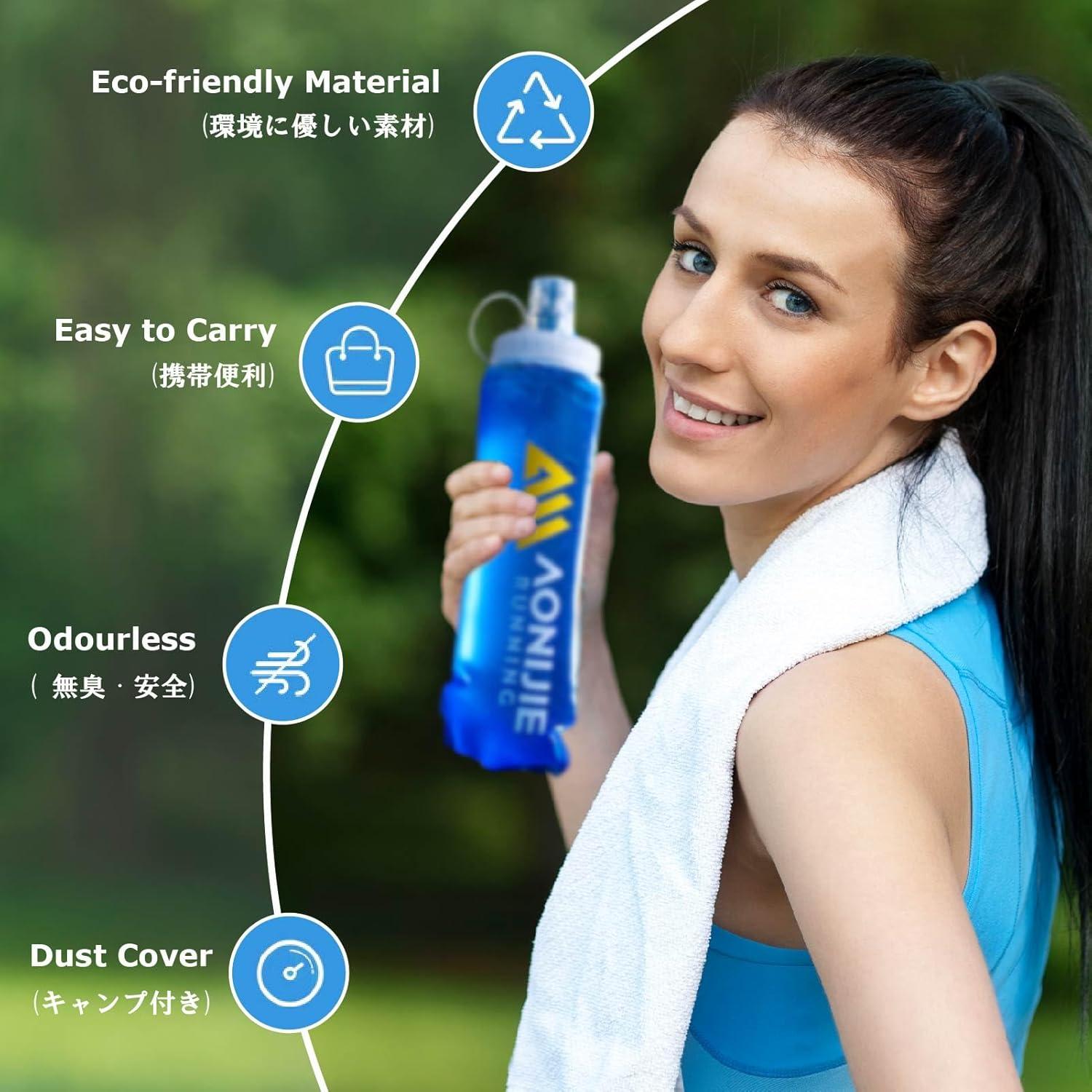 Botella Plegable YAPJEB 500ml TPU Boca Ancha Libre BPA