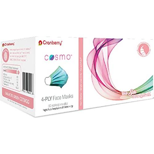 Mascarilla desechable Cranberry C2700GG verde 50 unidades