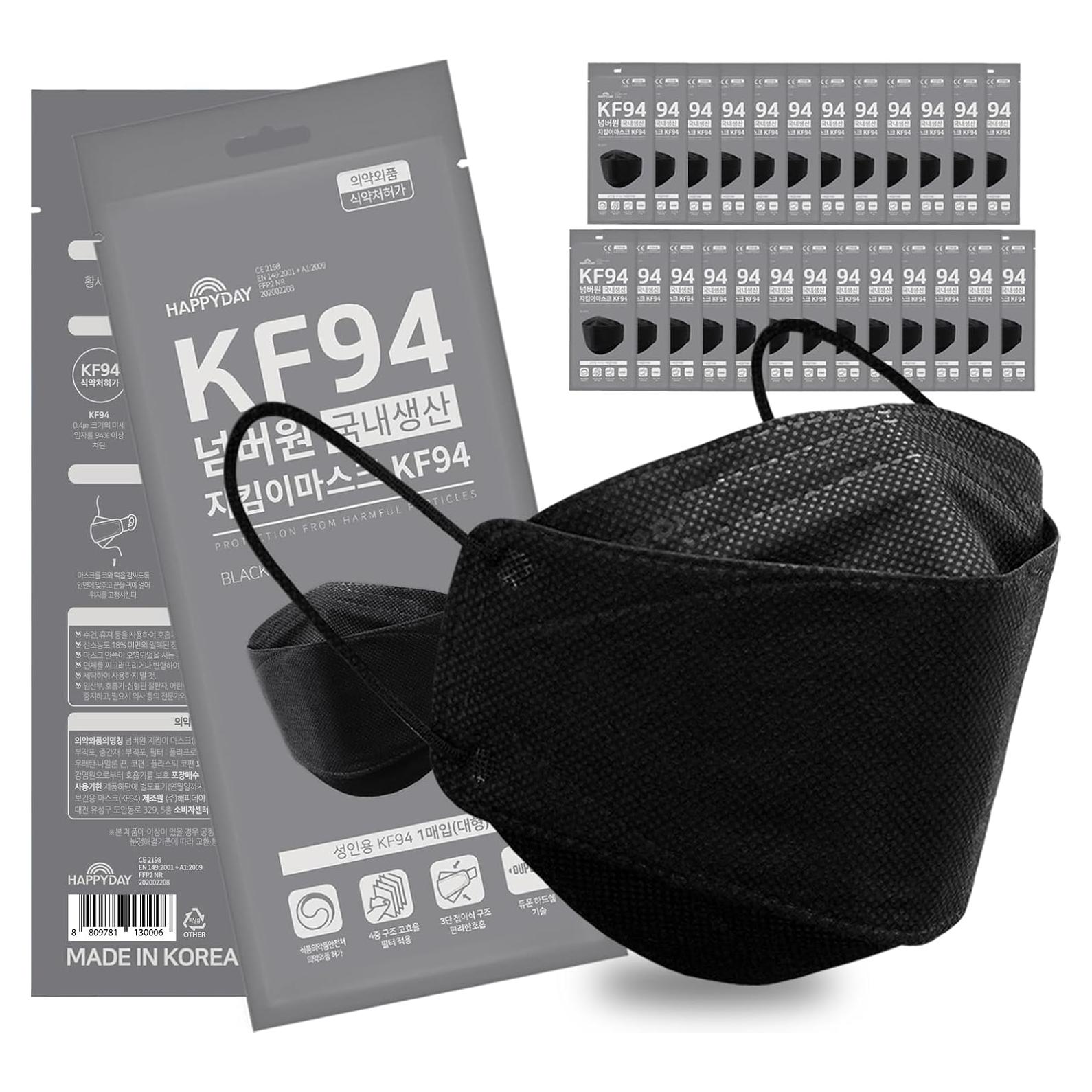 Mascarillas KF94 Happy Day 25 Pzas Adulto Negro 4 Capas