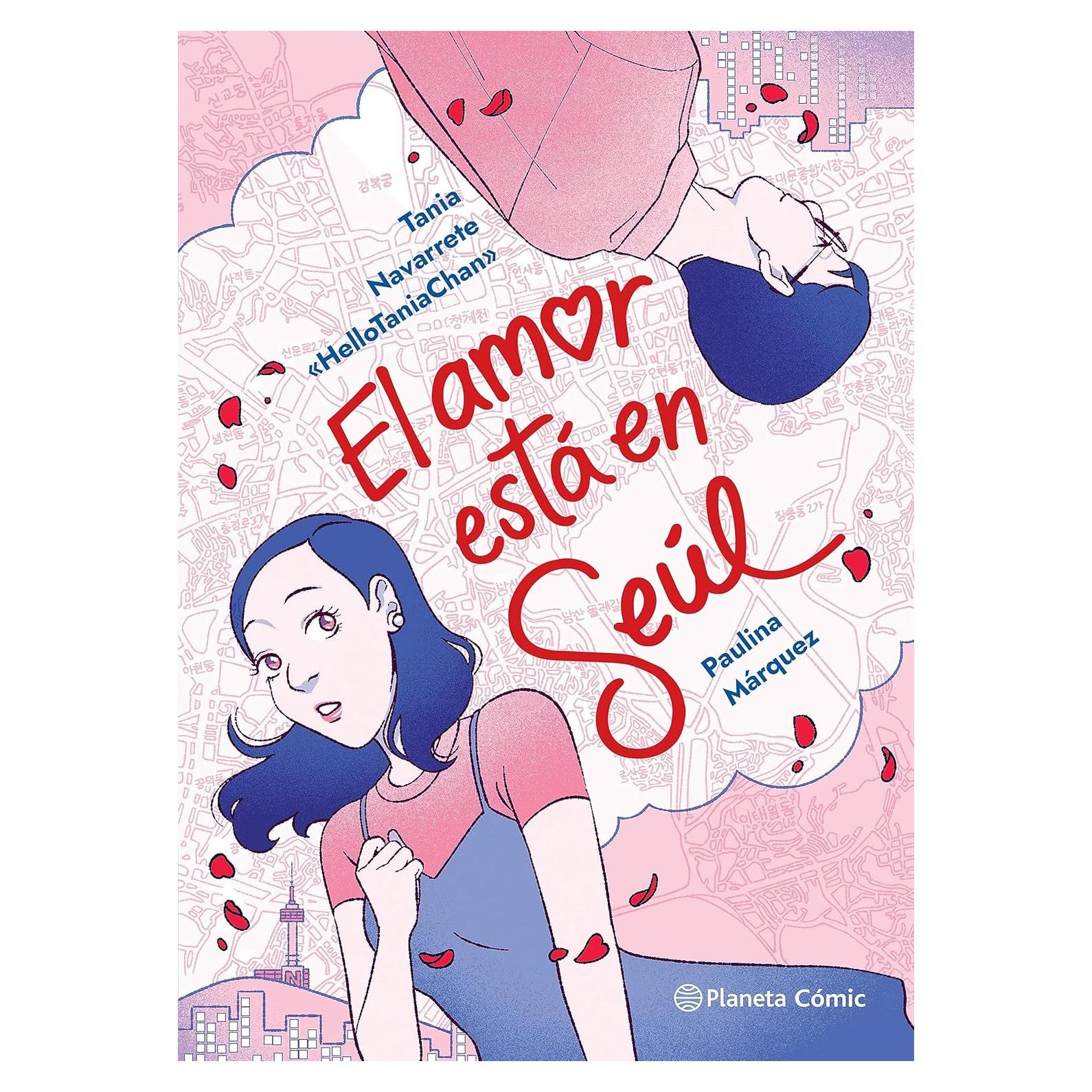 El amor está en Seúl (Spanish Edition)
