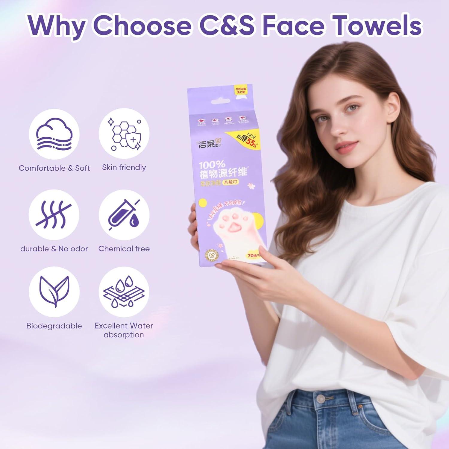 Toallas Desechables C&S 70 Unidades Biodegradables Lyocell