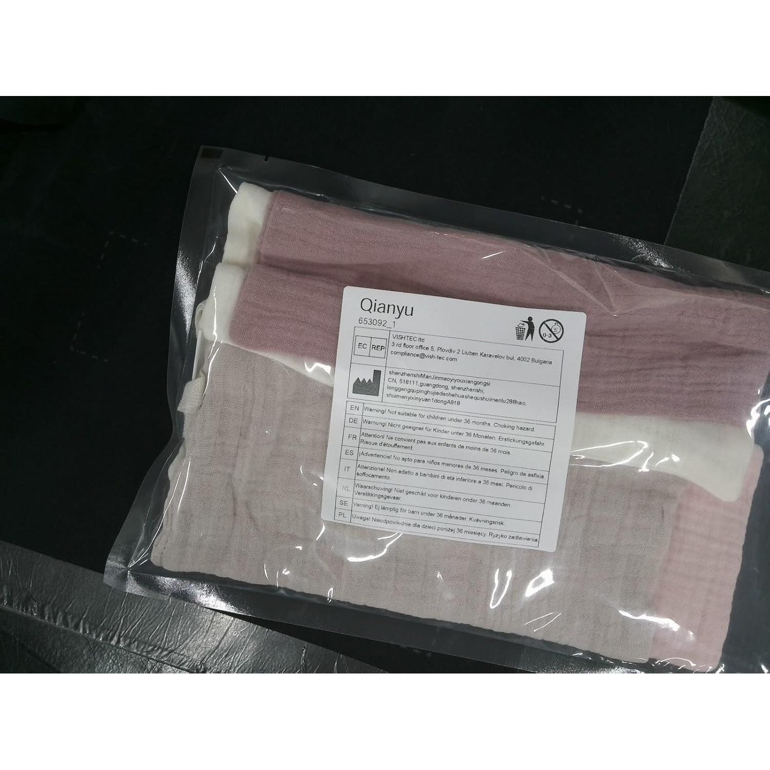 Paquete de 4 Toallas Faciales Reutilizables Qianyu 23x23 cm