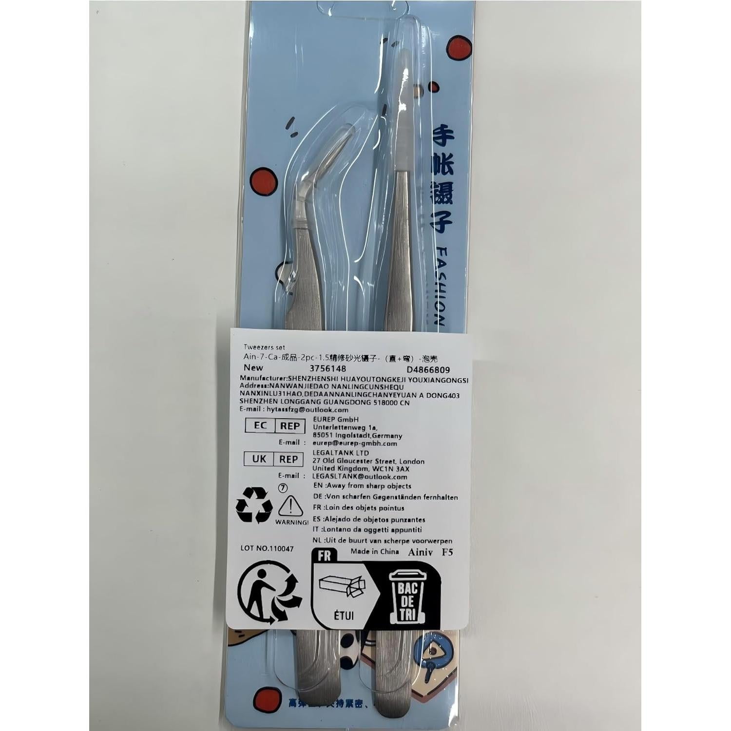 Juego de Pinzas de Precisión HUAYOTO 2 Pcs Acero Inoxidable