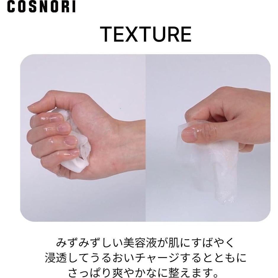 COSNORI Máscara Diaria Vegana Cica & Vita - 30 Hojas 348ml