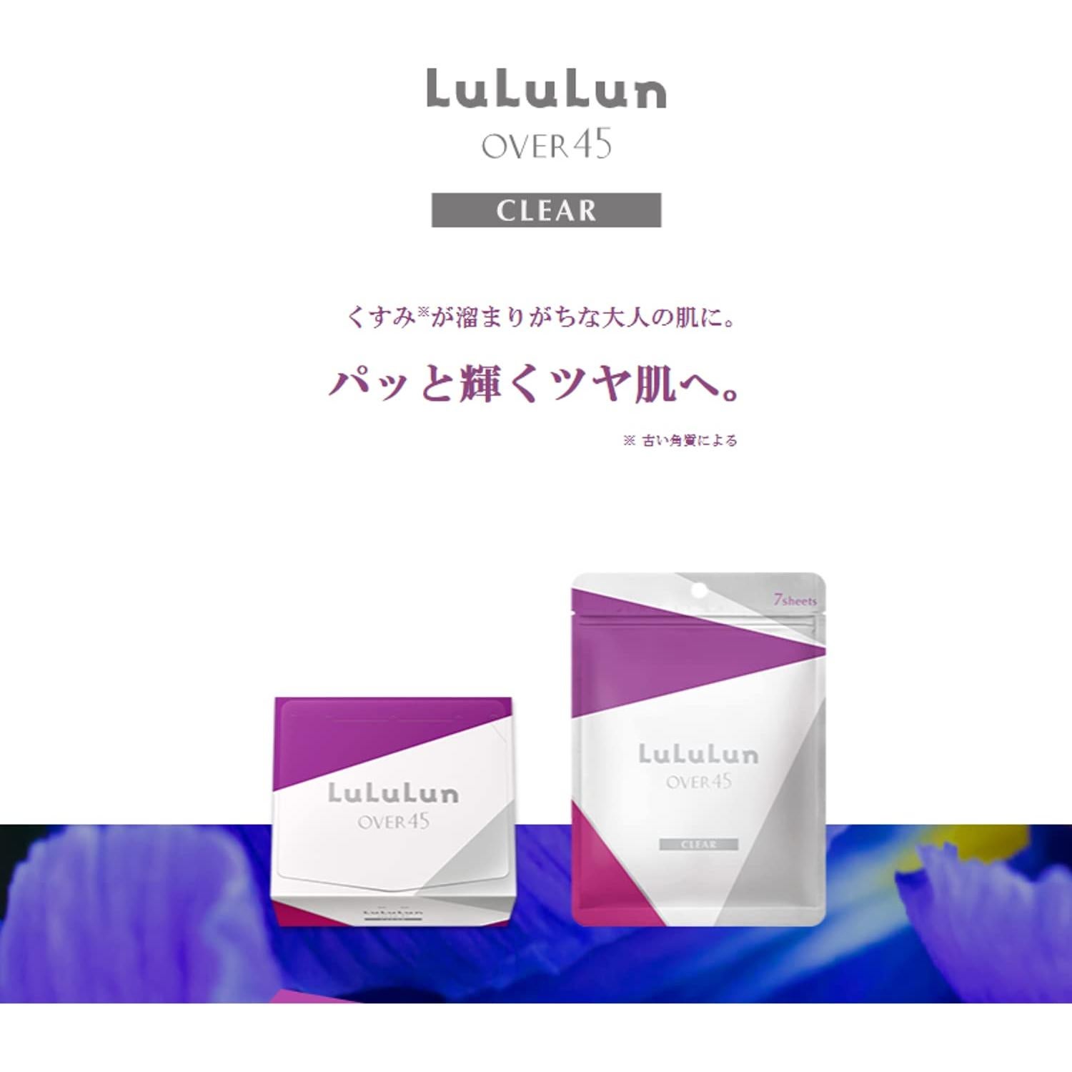 Mascarilla Facial Lululun 32EA Anti Envejecimiento Piel Madura