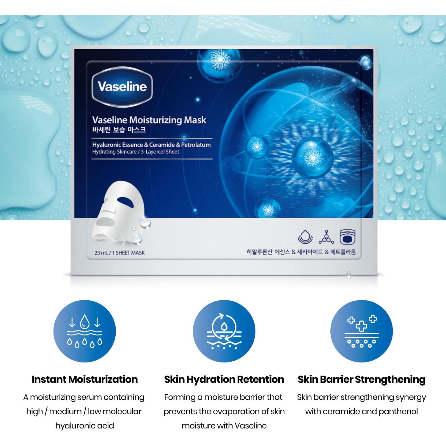 Mascarilla Facial Hidratante Vaseline 10 Unidades - Hidratación y Barrera Cutánea