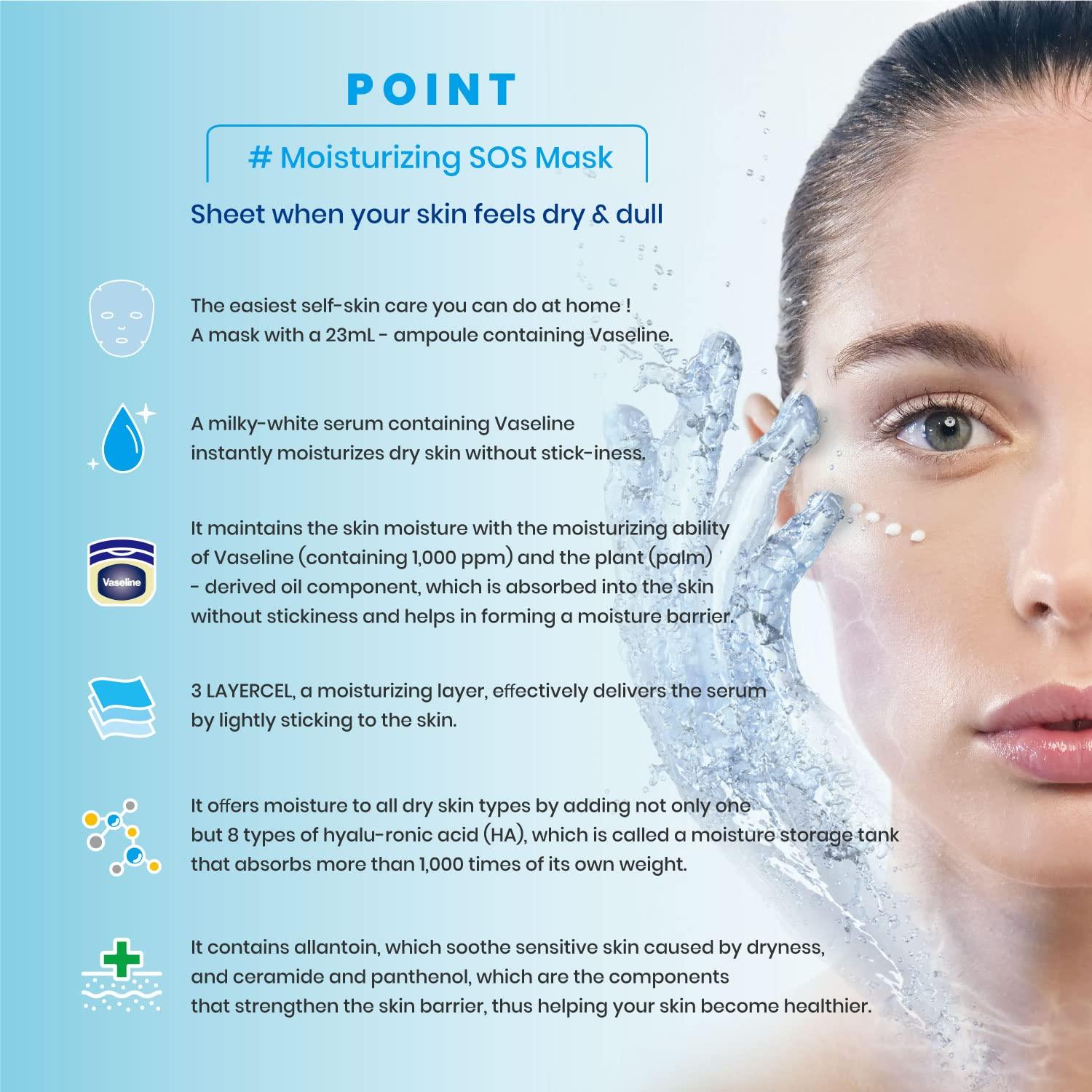 Mascarilla Facial Hidratante Vaseline 10 Unidades - Hidratación y Barrera Cutánea