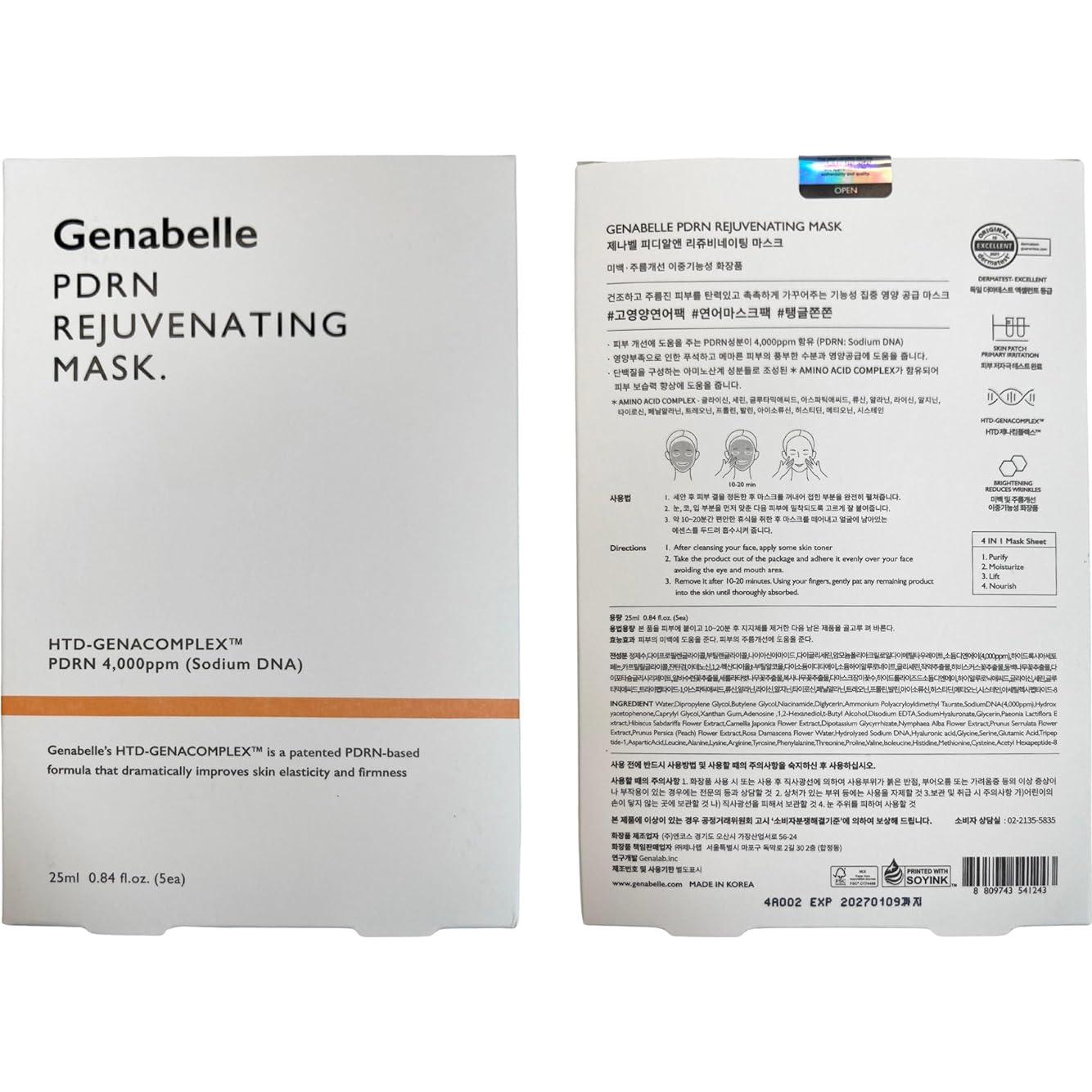 Mascarilla Rejuvenecedora PDRN Genalab 5 unidades 24.9 ml