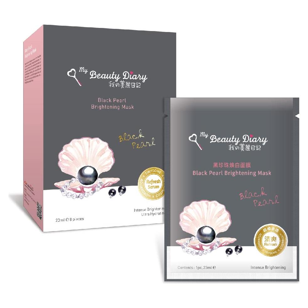 Mascarilla Facial Iluminadora Perla Negra UNI PRESIDENT 8 Unidades