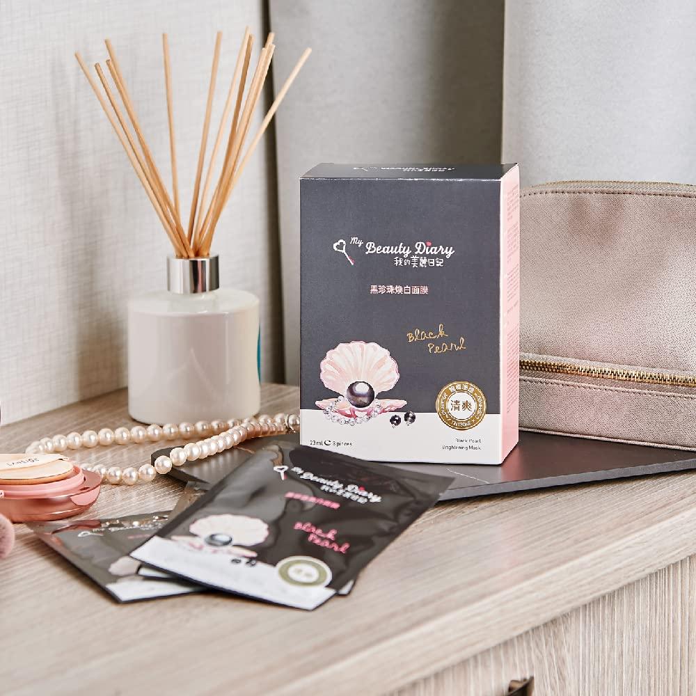 Mascarilla Facial Iluminadora Perla Negra UNI PRESIDENT 8 Unidades