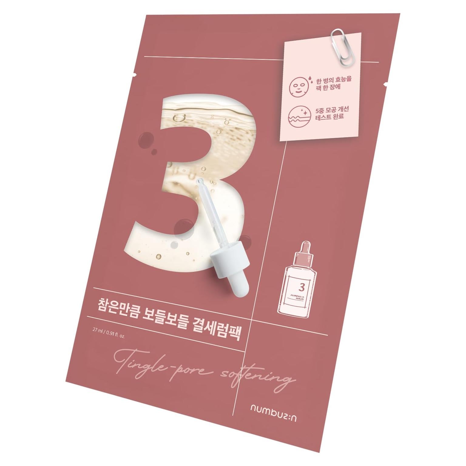 Mascarilla de Hoja Numbuzin No.3 Suavizante de Poros - 4 Hojas