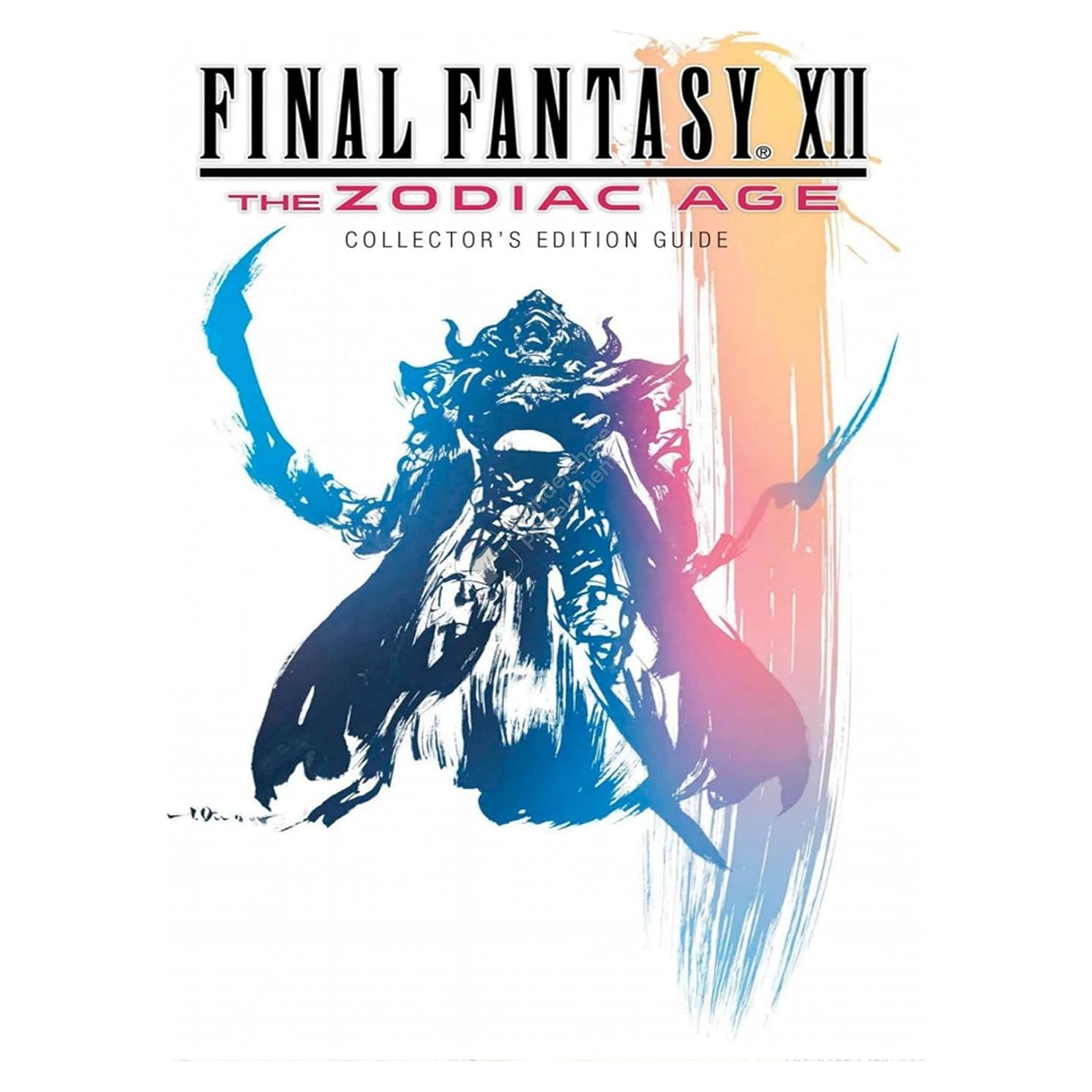 Guía FANMADE Final Fantasy XII The Zodiac Age (Spanish Edition)