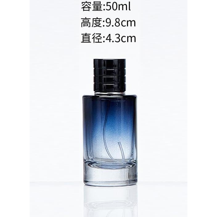 Atomizador de Perfume Wentoenapp 50ml Vidrio Negro Recargable