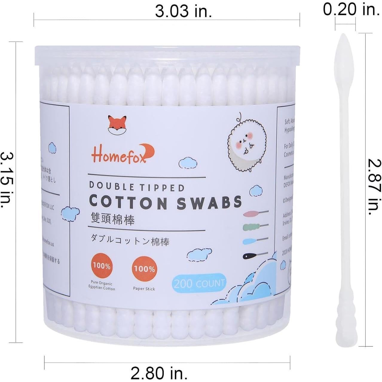 Hisopos de Algodón Orgánico HOMEFOX - 400 Unidades Punta Espiral