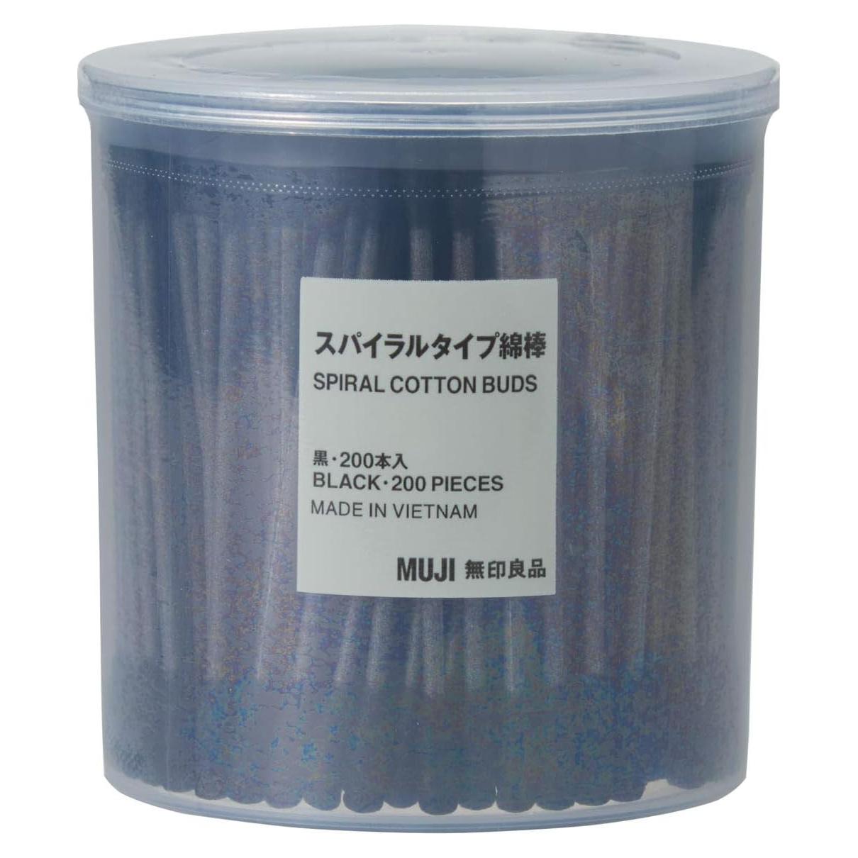 Bastones de Algodón Negros MUJI 200 Piezas Espiral