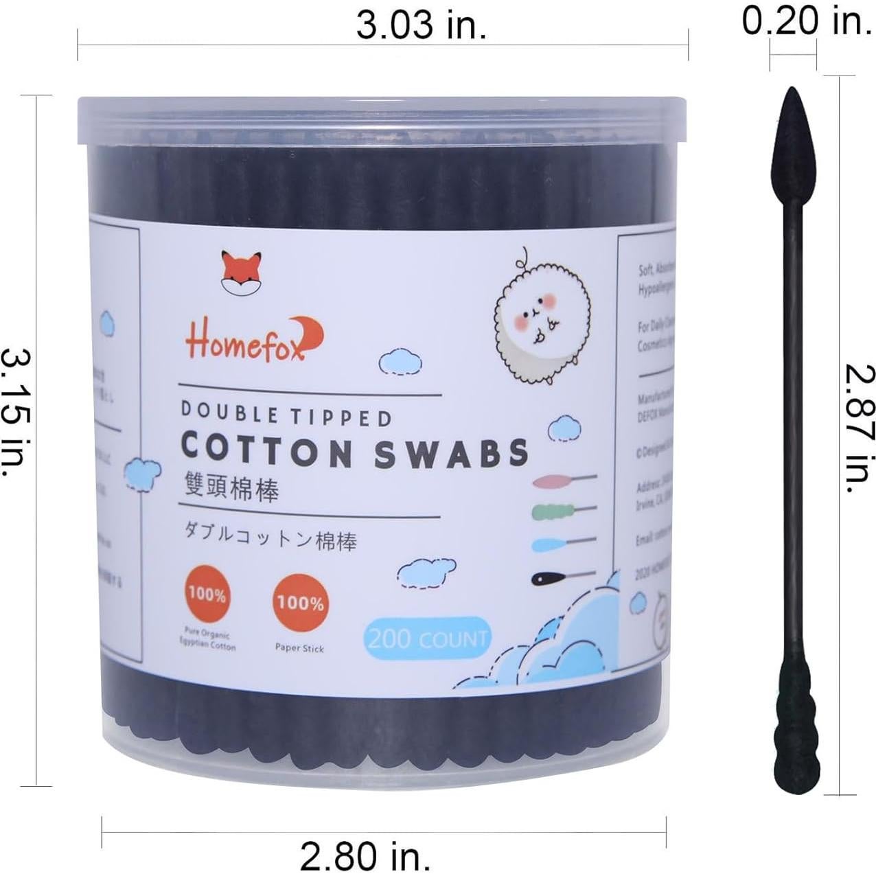 Hisopos de Algodón Orgánico HOMEFOX 600 Unidades Punta Espiral