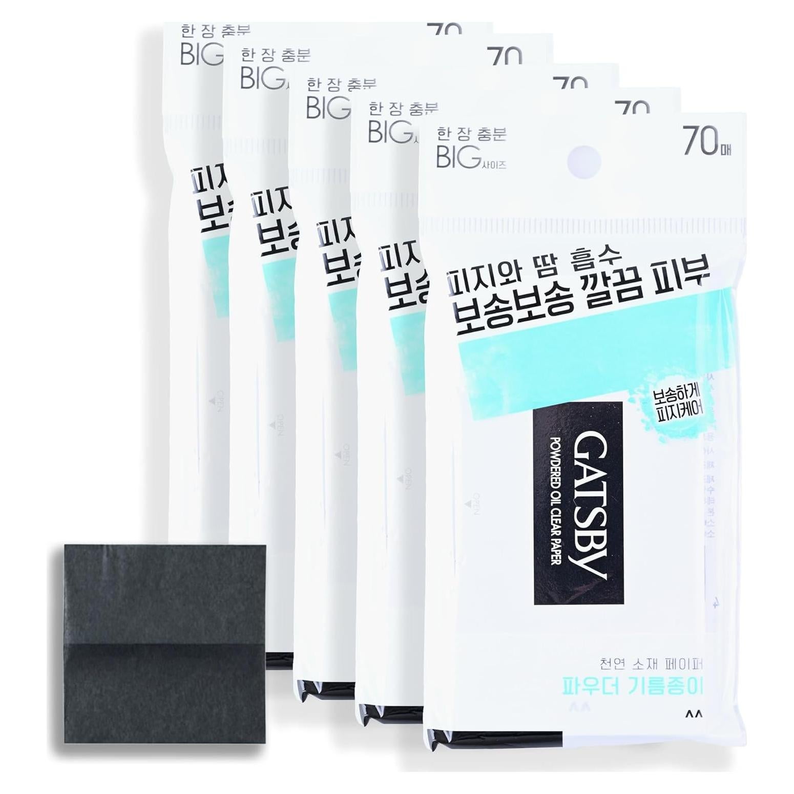 Hojas Absorbentes de Aceite GATS-BY - 70 Hojas x 5 Paquetes